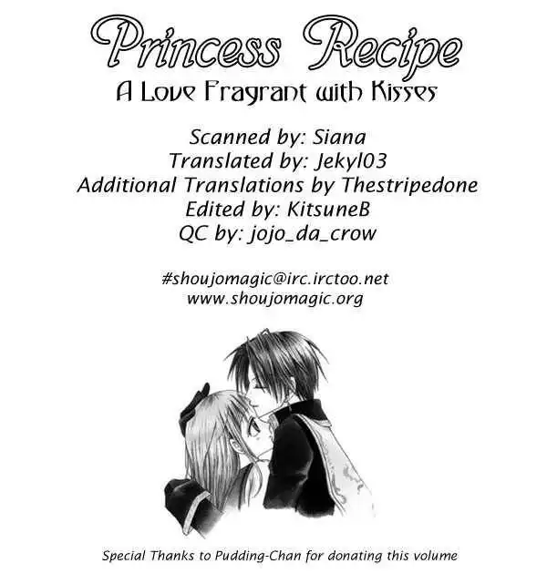 Princess Recipe Chapter 5 2